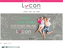Tablet Screenshot of lyconmall.com